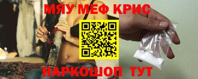 кокаин колумбия Свободный