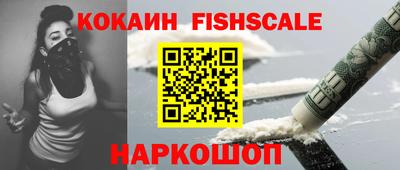 MDMA Северобайкальск