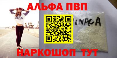 прущая мука Славгород