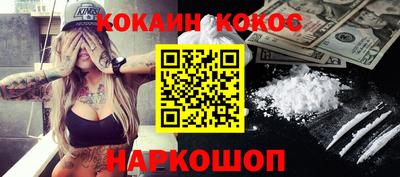 прущая мука Славгород