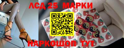 прущая мука Славянск-на-Кубани