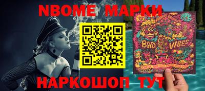 прущая мука Славгород