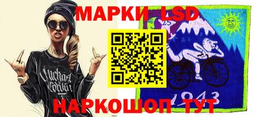 прущая мука Славгород