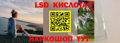 прущая мука Славгород