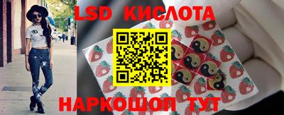 кокаин VHQ Сланцы