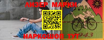 прущая мука Славгород