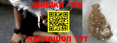 кокаин колумбия Свободный