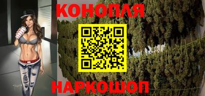 прущая мука Славгород