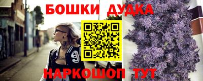прущая мука Славгород