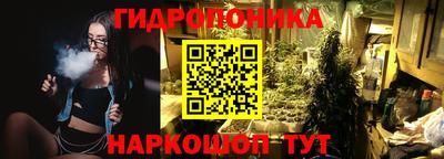 кокаин VHQ Сланцы