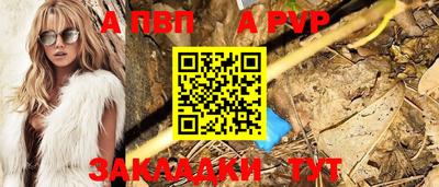 прущая мука Славгород