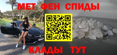 прущая мука Славянск-на-Кубани