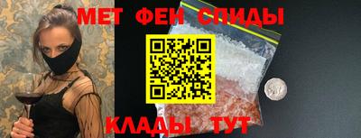 кокаин VHQ Сланцы
