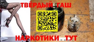 прущая мука Славгород