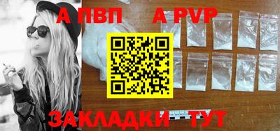 прущая мука Славгород