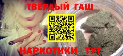 прущая мука Славгород